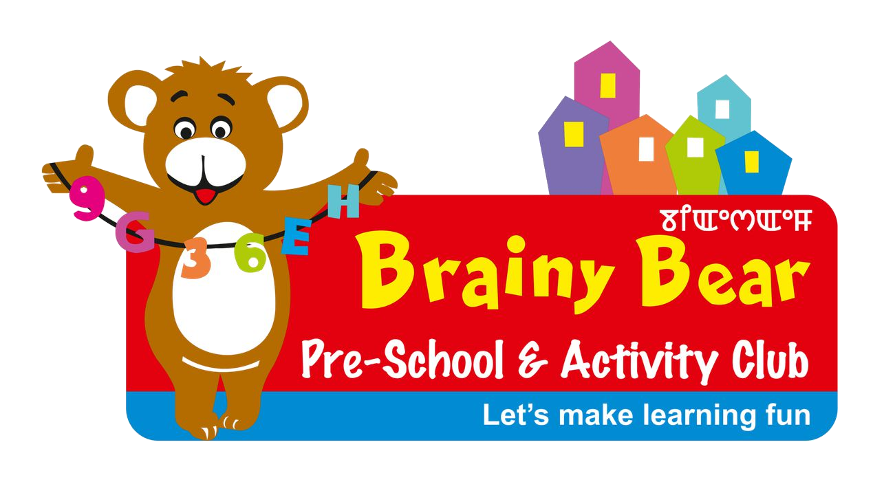 Brainy Bear